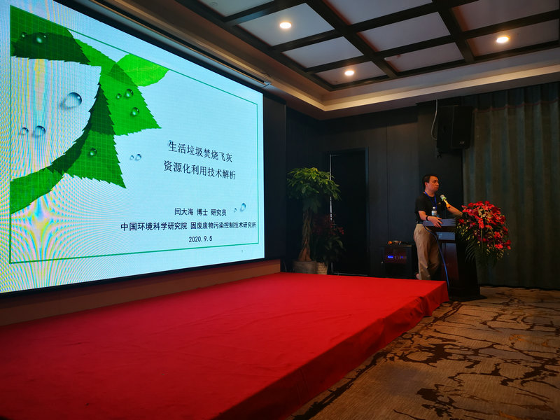 微信图片_20210118091950