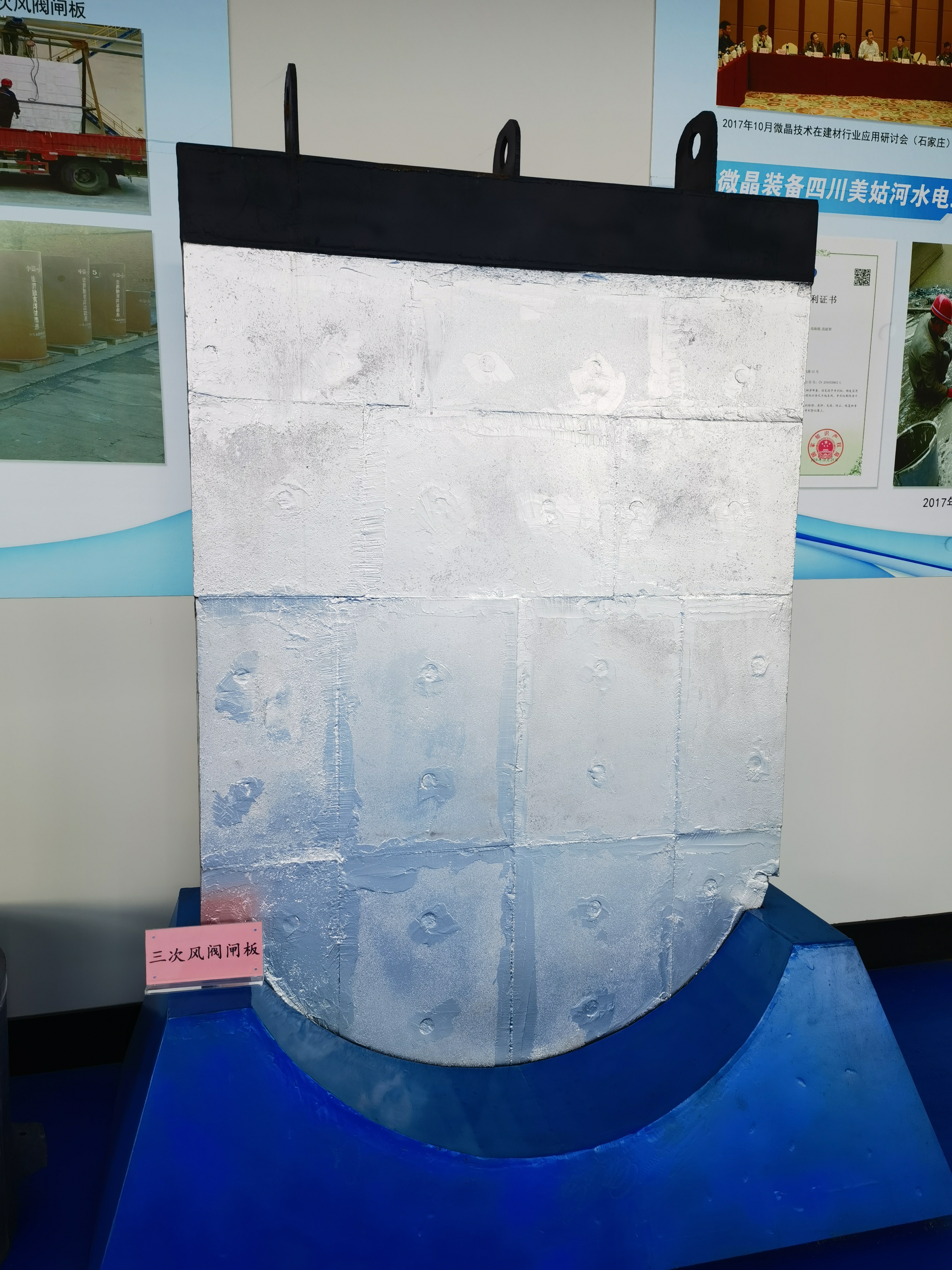 微信图片_20240319094635
